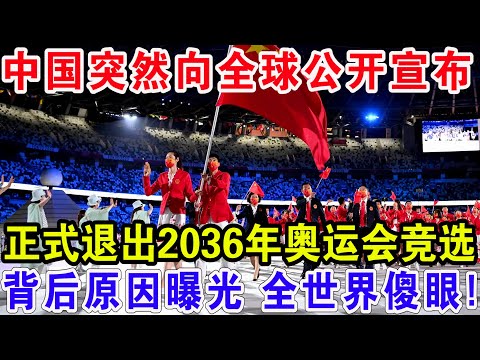 沙特教练赛,前预测,中国队实力,美加墨世界杯,世界杯2026,北美世界杯,美加墨联合举办,世界杯新闻,世界杯赛程,2026年世界杯,足球盛会,国际足联,体育赛事