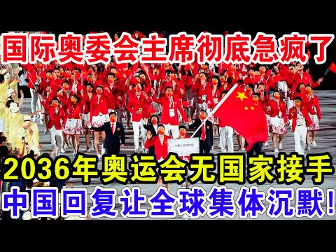 萨巴伦卡荣,获女子网球,年度最佳运,美加墨世界杯,世界杯2026,北美世界杯,美加墨联合举办,世界杯新闻,世界杯赛程,2026年世界杯,足球盛会,国际足联,体育赛事
