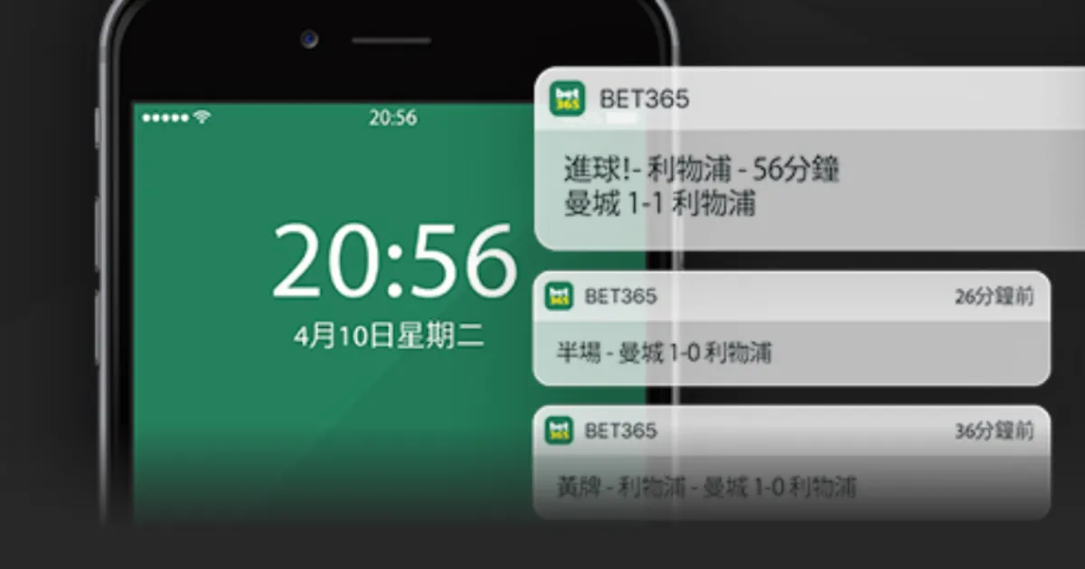 季后赛激战,正酣,恩怨情仇,美加墨世界杯,世界杯2026,北美世界杯,美加墨联合举办,世界杯新闻,世界杯赛程,2026年世界杯,足球盛会,国际足联,体育赛事