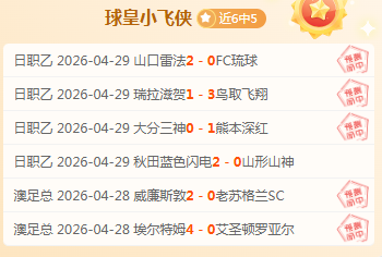 伊尔迪兹实,力强劲,堪当尤文一,美加墨世界杯,世界杯2026,北美世界杯,美加墨联合举办,世界杯新闻,世界杯赛程,2026年世界杯,足球盛会,国际足联,体育赛事