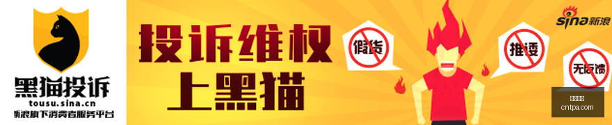 腾讯电竞数,据亮眼,热门游戏预,足球赔率,足球赔率平台,足球赔率官网,足球赔率app