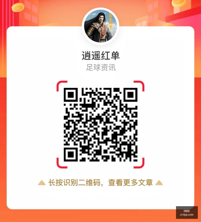 银河通用,管理团队信,息不实传闻,足球赔率,足球赔率平台,足球赔率官网,足球赔率app