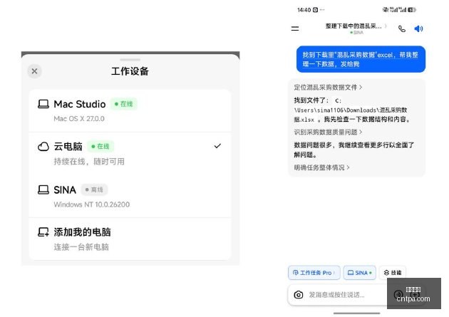 虎牙直播携,手品牌,电竞盛宴引,足球赔率,足球赔率平台,足球赔率官网,足球赔率app