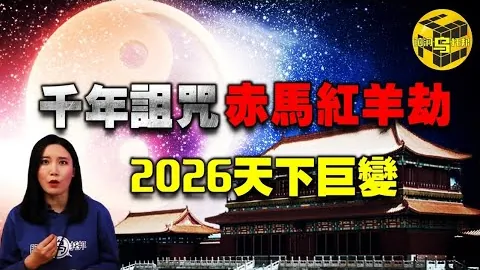 内马尔获金球奖提名，力助巴西好友维尼修斯冲击冠军