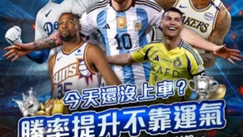 “澳门站完美收官：亚巡赛国际系列赛高尔夫盛宴圆满谢幕”