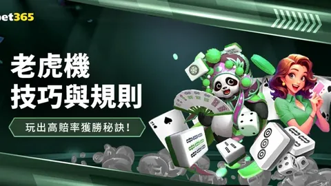 美加墨世界杯 资讯 160224 c3b