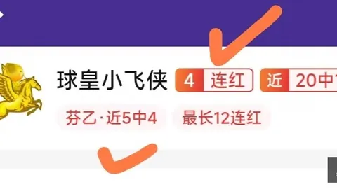 美加墨世界杯 112329 2
