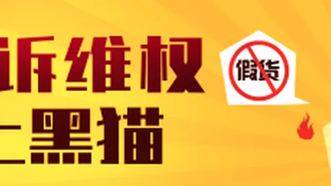 腾讯电竞数据亮，足球赔率官网，眼，热门游戏预约量突破百万