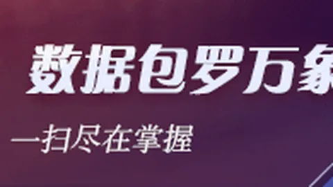 2026年英伟达玻璃基板技术：携手设备商加速突破，两年内实现量产指南