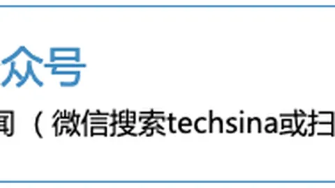 2026年独家尤文签下阿根廷新星冈萨雷斯：边路巨星的崛起之路